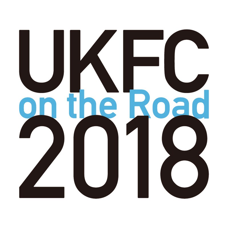 「UKFC on the Road 2018」ロゴ
