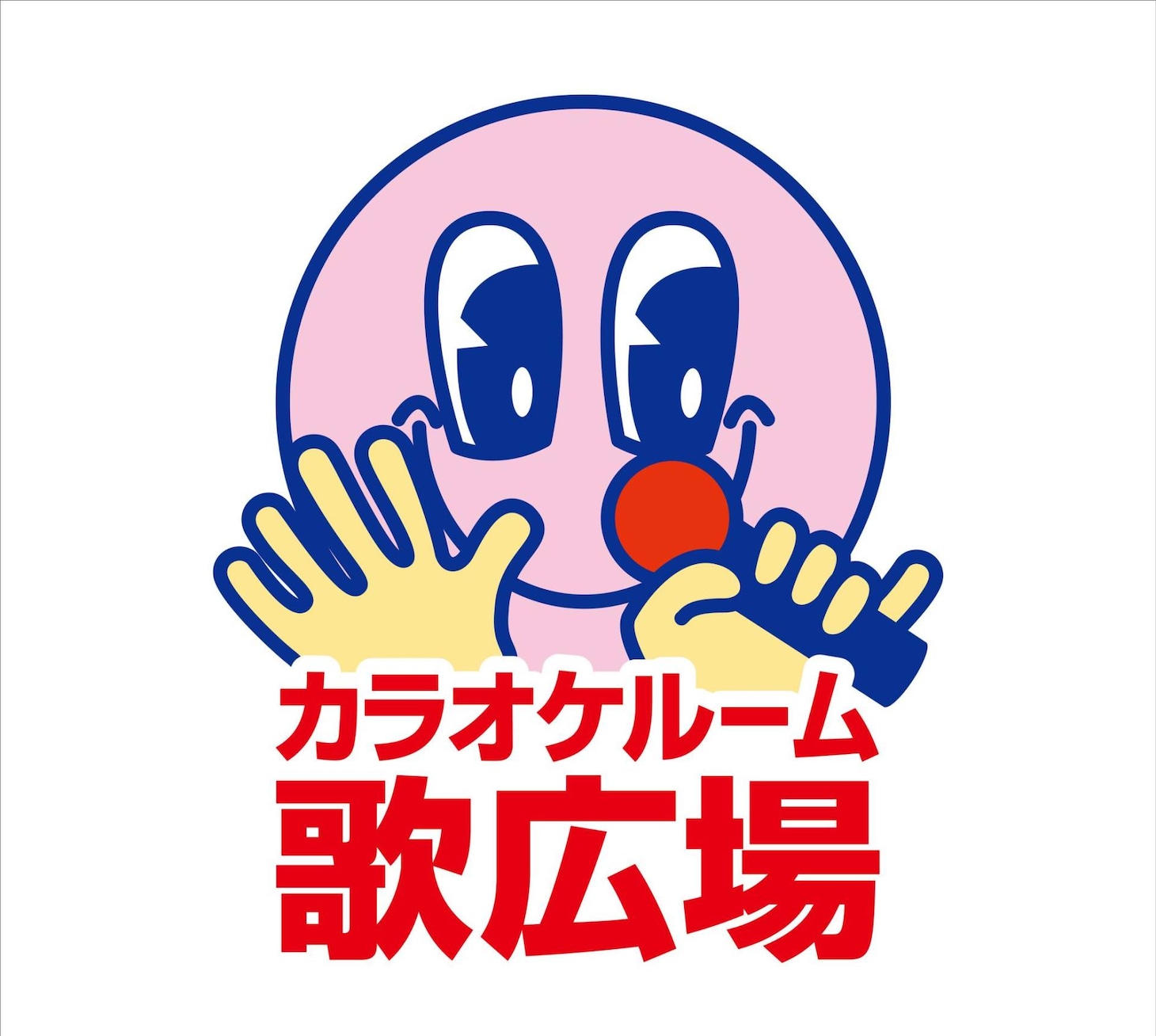 カラオケルーム歌広場 ロゴ