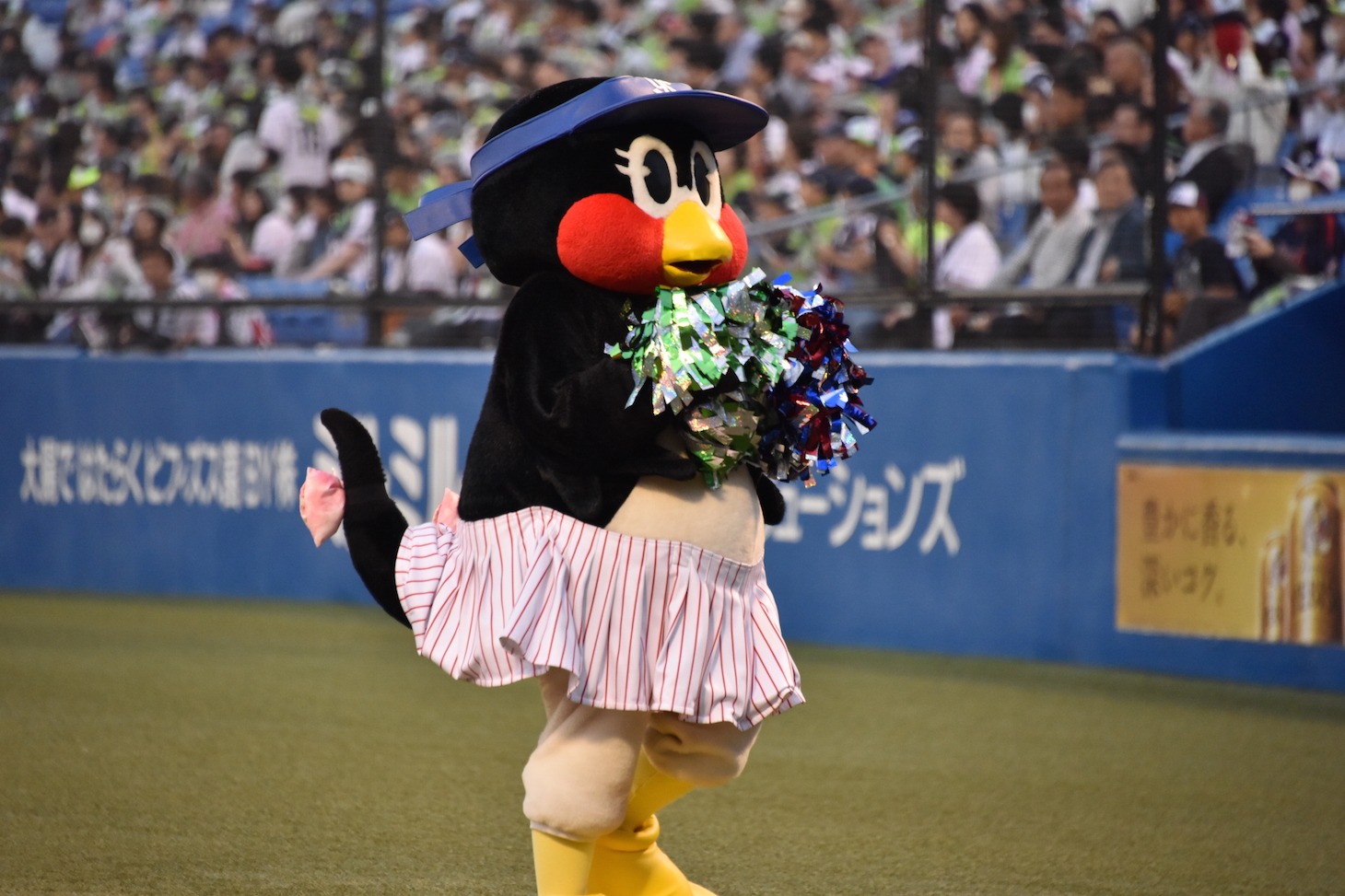つばみ