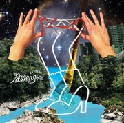 ZA FEEDO「Passengers」ジャケット