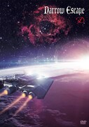 D「Narrow Escape」CD＋DVD数量限定盤ライブDVDジャケット