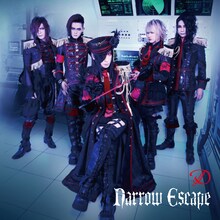 D「Narrow Escape」通常盤ジャケット