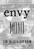 「LIQUIDROOM 14th ANNIVERSARY envy x MONO」フライヤー