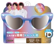 「エテュセ チップオンアイブロー」オリーブブラウン