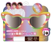 「エテュセ チップオンアイブロー」ナチュラルブラウン