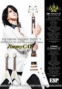 44MAGNUMデビュー35周年記念、JimmyシグネチャーモデルがESPから登場