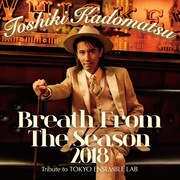 角松敏生「Breath From The Season 2018～Tribute to Tokyo Ensemble Lab～」ジャケット