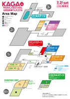 「加賀温泉郷フェス 2018」エリアマップ