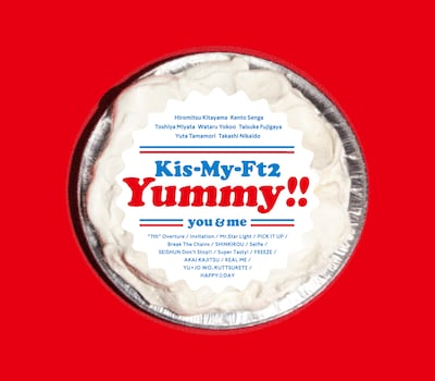 Kis-My-Ft2「Yummy!!」初回限定盤Aジャケット