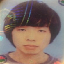 西中島きなこ＋トリプルファイヤー吉田靖直「相席が出来る店（伊勢建人Remix）」配信ジャケット