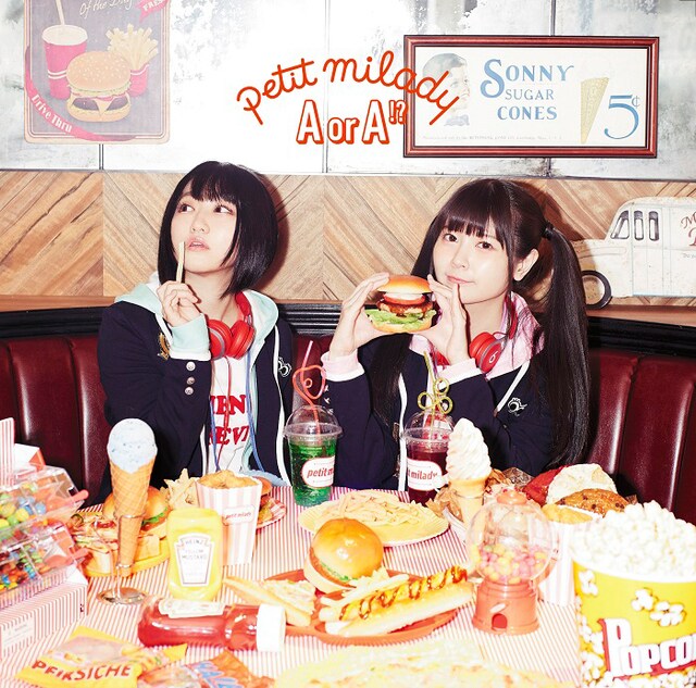 petit milady「A or A!?」初回限定盤ジャケット