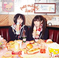 petit milady「A or A!?(TV Edit)」通常盤ジャケット