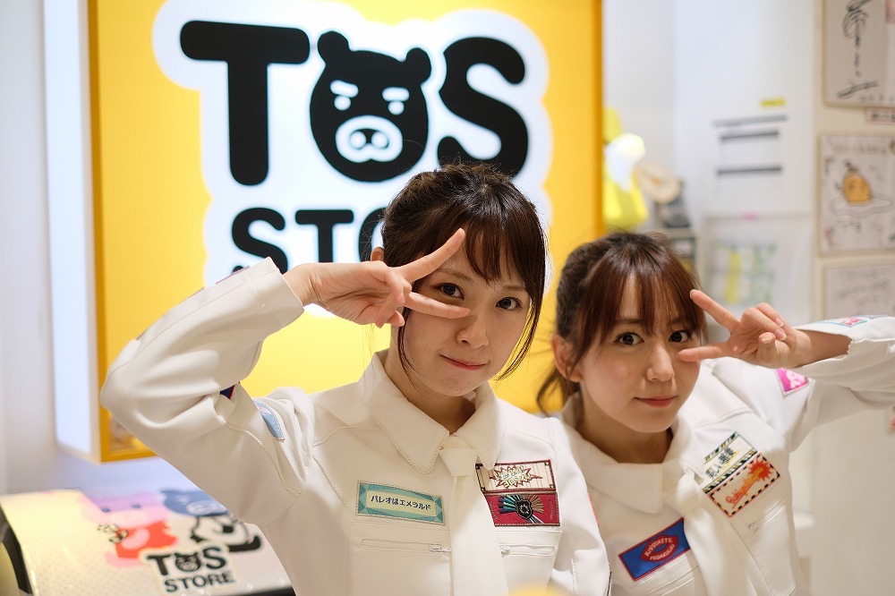左から高柳明音と大場美奈。 （写真提供：エイベックス）