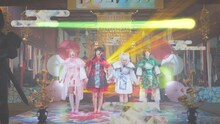 ぜんぶ君のせいだ。「トナリコレアラタ」MVのワンシーン。
