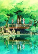 「多田くんは恋をしない」キービジュアル