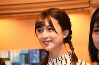 吉田綾乃クリスティー