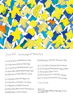 KONCOS「The Starry Night EP Release Party」フライヤー