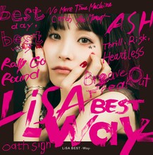 LiSA「LiSA BEST -Way-」初回限定盤ジャケット