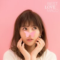 MACO「BEST LOVE MACO」完全数量限定盤ジャケット