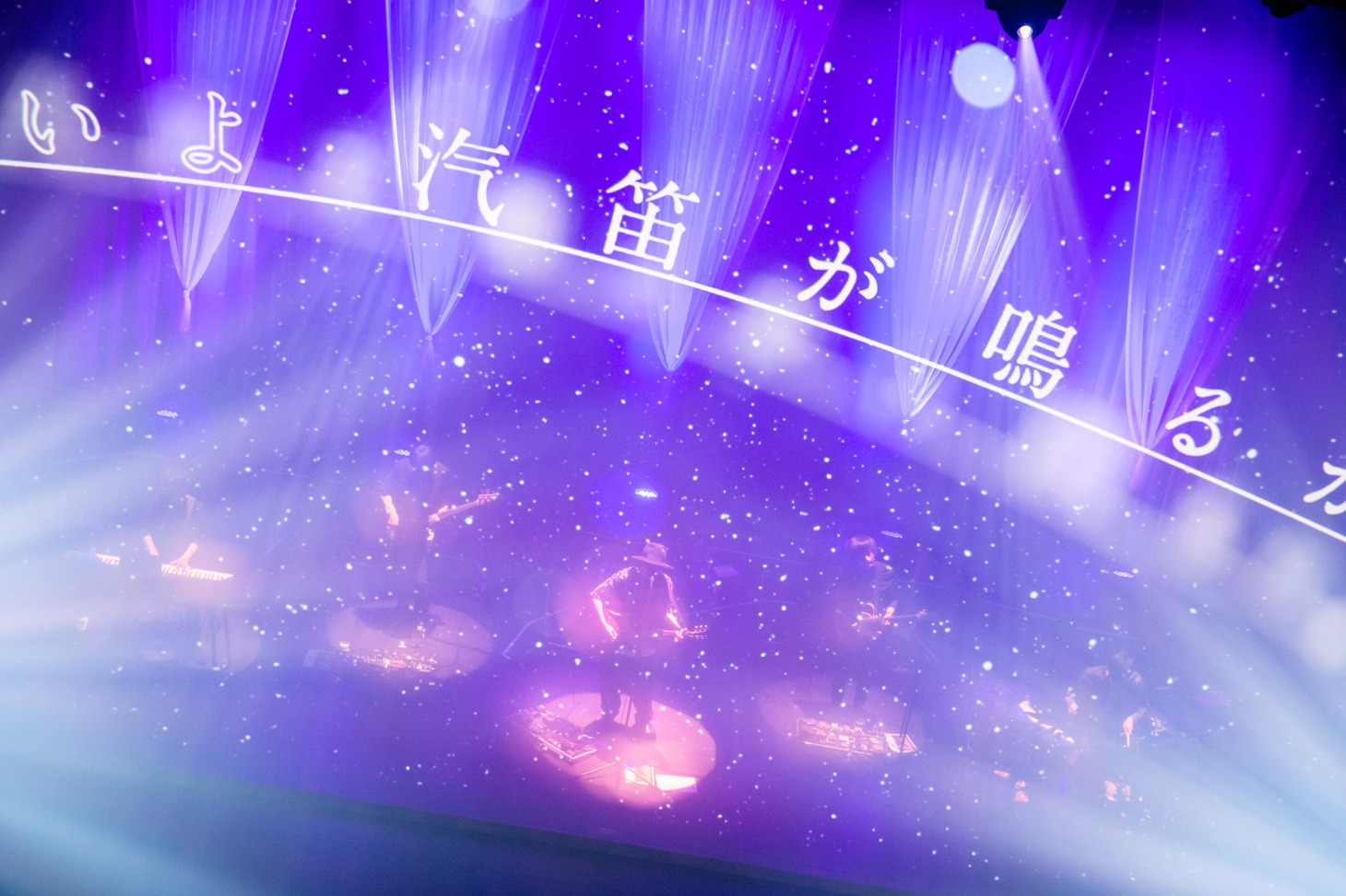 amazarashi（Photo by Taku Fujii）