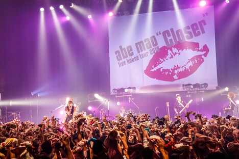 阿部真央「阿部真央ライブハウスツアー2018 "Closer"」初日公演の様子。