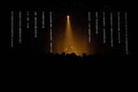 「amazarashi × Aimer Asia Tour 2018」上海公演でのamazarashiのライブの様子。（Photo by Taku Fujii）