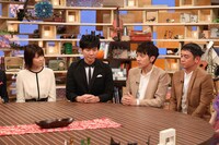 左から森高千里、渡部建、北川悠仁、岩沢厚治。(c)フジテレビ