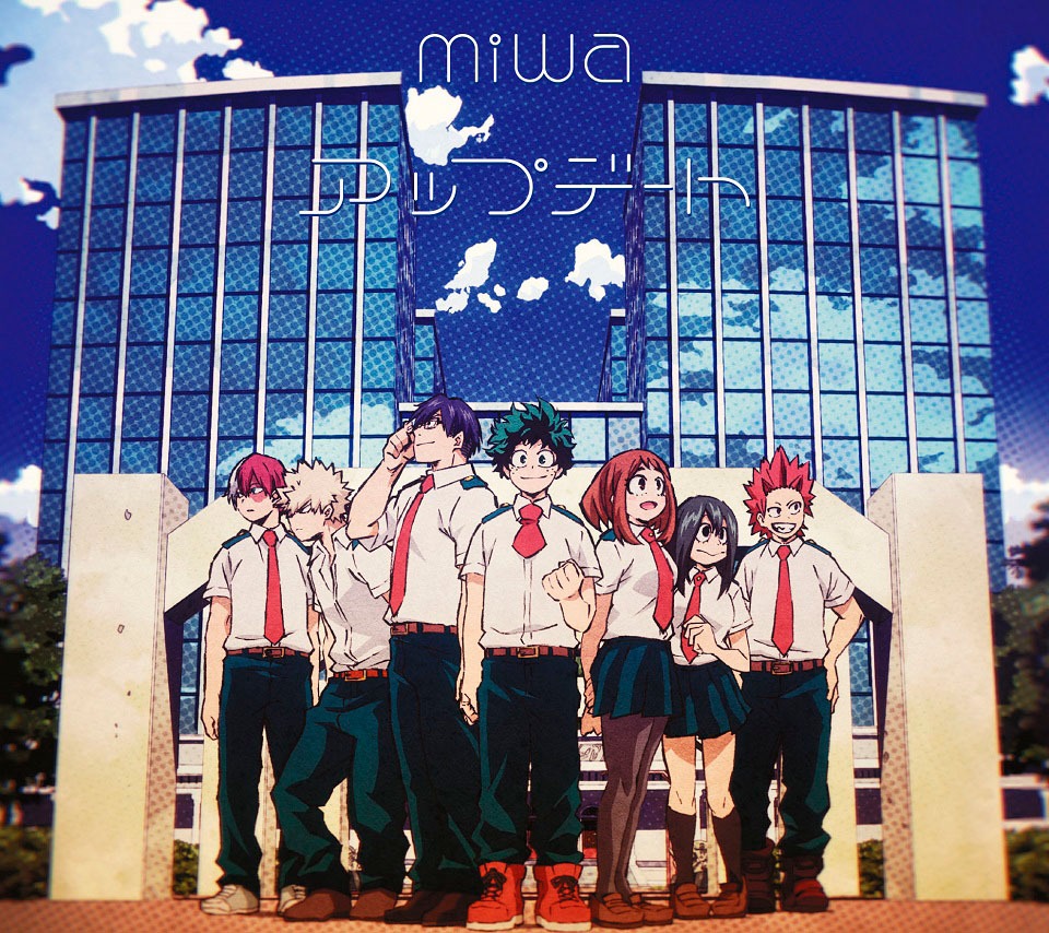 miwa「アップデート」期間生産限定盤ジャケット