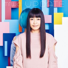 miwa「アップデート」通常盤ジャケット