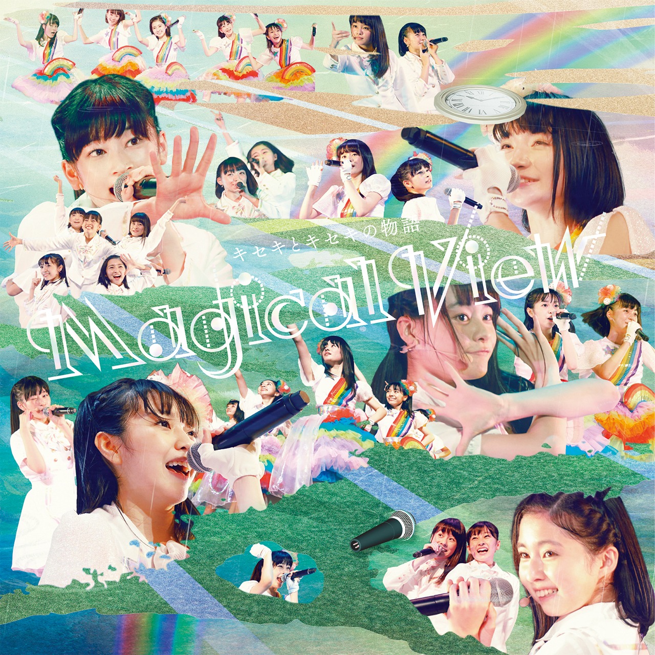 ロッカジャポニカ「ロッカジャポニカ Magical View キセキとキセキの物語」ジャケット