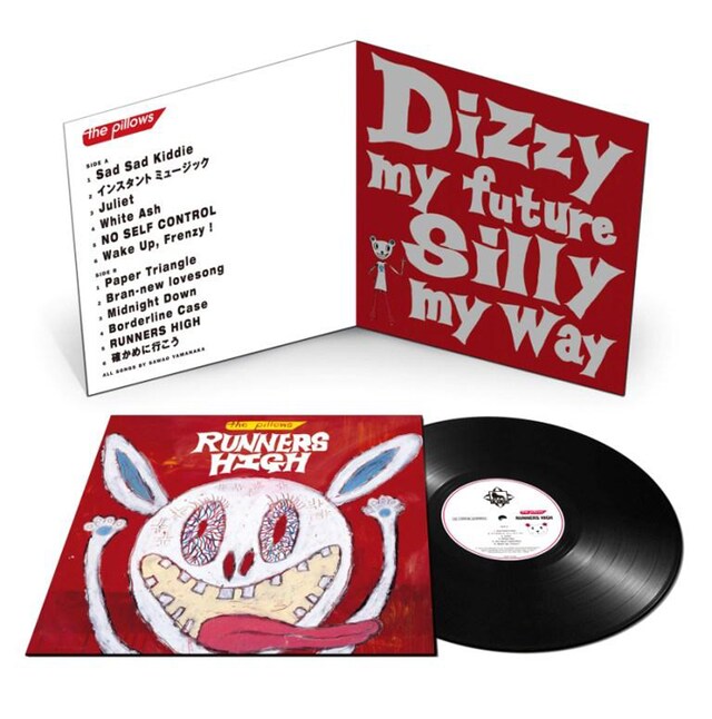 the pillows「RUNNERS HIGH」アナログ盤展開イメージ