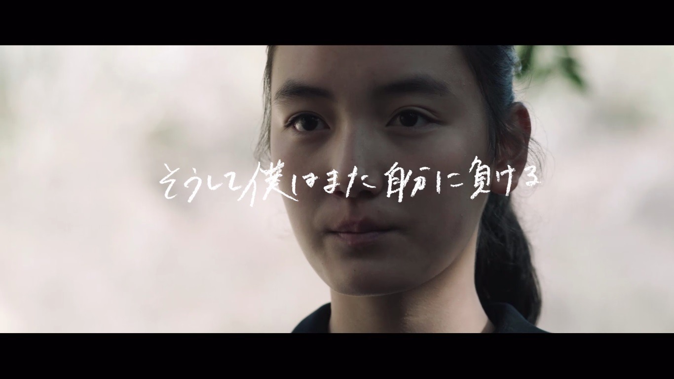GReeeeN「U R not alone」ミュージックビデオより。