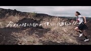 GReeeeN「U R not alone」ミュージックビデオより。