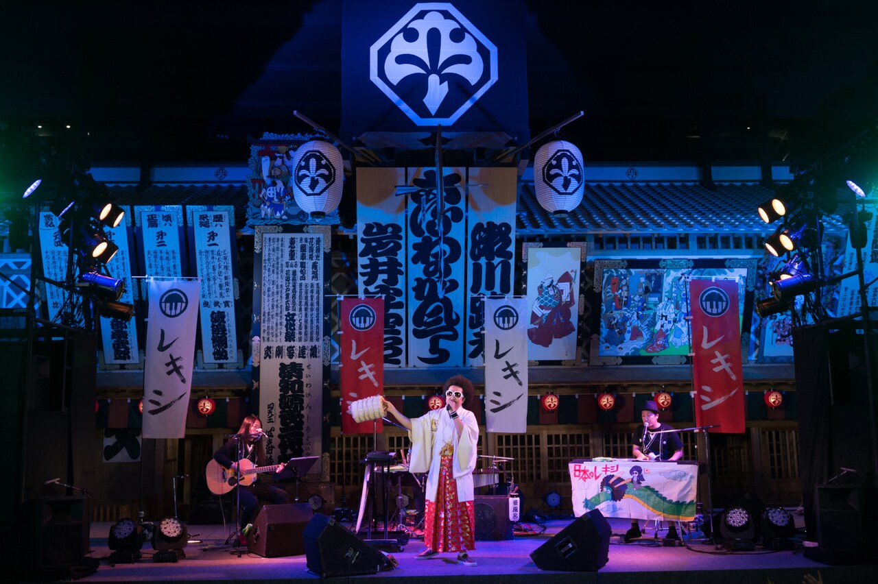 レキシ「僕のパワースポット」江戸東京博物館で特別ライブ、館内に武士コール響く