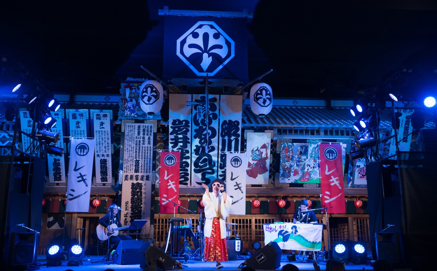 レキシのスペシャルライブの様子。