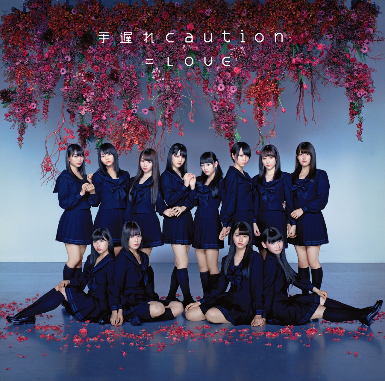 =LOVE「手遅れcaution」TYPE-Cジャケット