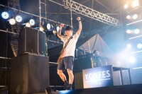 RYU-TA（G, Cho / 04 Limited Sazabys）（撮影：ヤオタケシ）