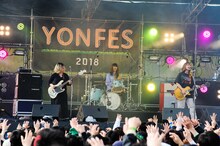 yonige（Photo by MASANORI FUJIKAWA）