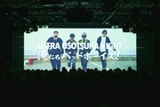 ウソツキ「ULTRA USOTSUKA NIGHT～俺たちバッドボーイズ！～」東京・LIQUIDROOM公演の様子。（撮影：山野浩司）