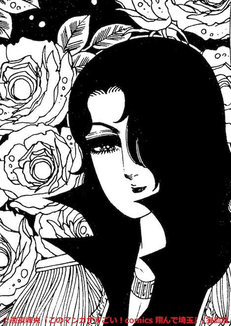 GACKTが演じる麻実麗。