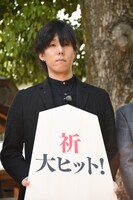 野田洋次郎（RADWIMPS）