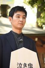 松田龍平