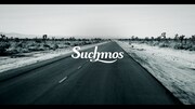 Suchmos「808」ミュージックビデオのワンシーン。