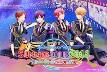 浦島坂田船「SUMMER TOUR 2018～俺SUMMERと、宇CHU▽旅行▽～」告知ビジュアル