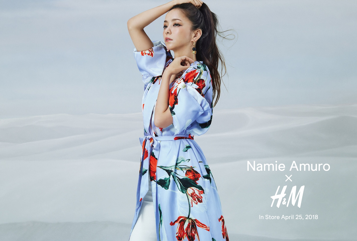 「Namie Amuro × H&M」メインビジュアル