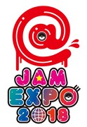 「@JAM EXPO 2018」ロゴ