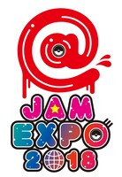 「@JAM EXPO 2018」ロゴ