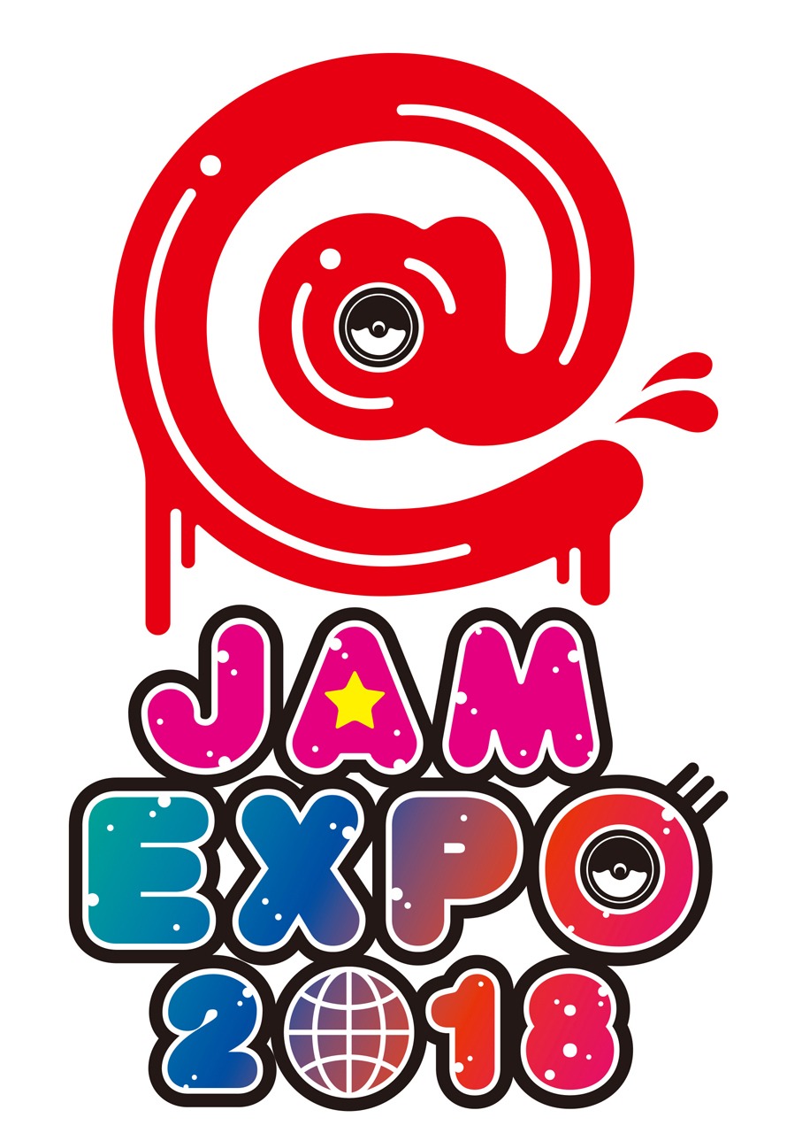 「@JAM EXPO 2018」ロゴ