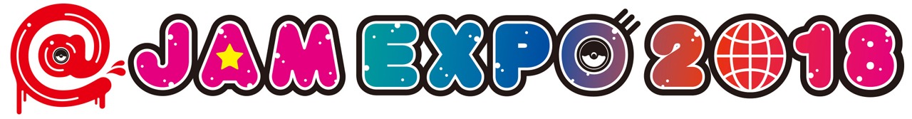 「@JAM EXPO 2018」ロゴ