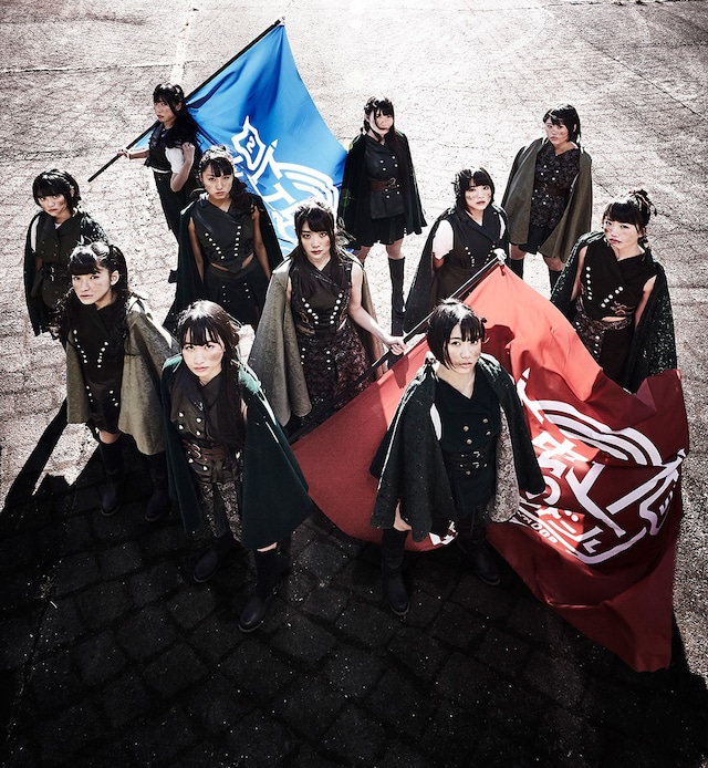 虹のコンキスタドール